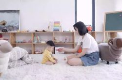 （5分钟教程）池州企业最新招聘_哔哩哔哩
